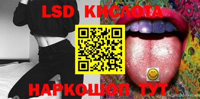 apvp Кулебаки