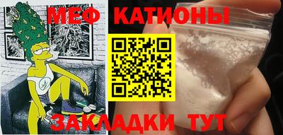 apvp Кулебаки