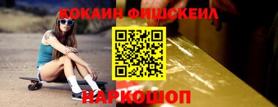 apvp Кулебаки