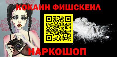 ALPHA PVP Кунгур