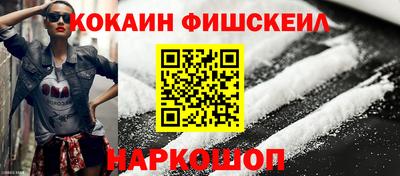 apvp Кулебаки