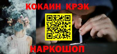 ALPHA PVP Кунгур