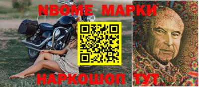 ALPHA PVP Кунгур