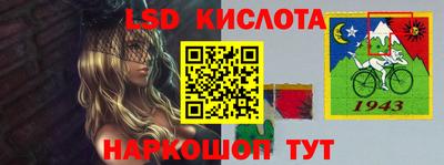 каннабис Кумертау