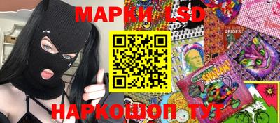 ALPHA PVP Кунгур