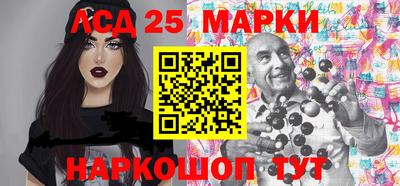apvp Кулебаки