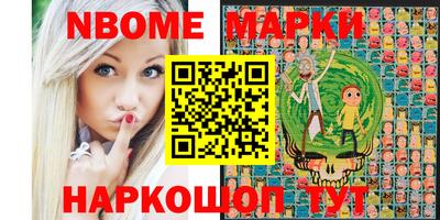 apvp Кулебаки