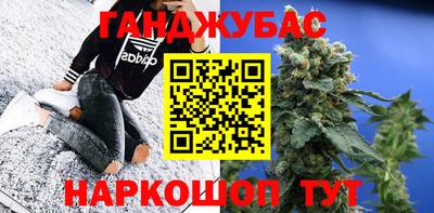 apvp Кулебаки