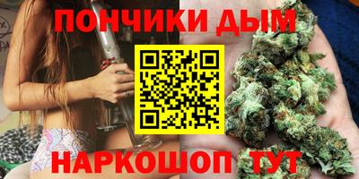 ALPHA PVP Кунгур