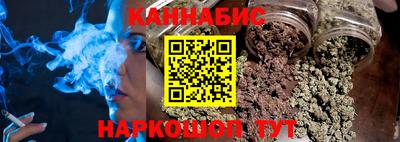 ALPHA PVP Кунгур