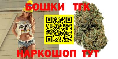 apvp Кулебаки