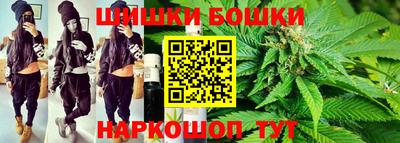 apvp Кулебаки