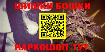 мефедрон Краснознаменск