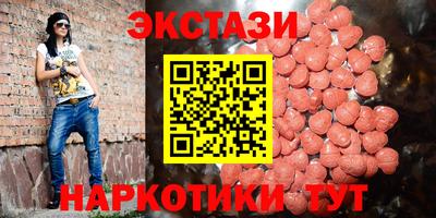 каннабис Кумертау