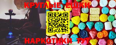 каннабис Кумертау