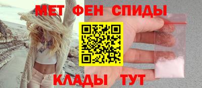 каннабис Кумертау