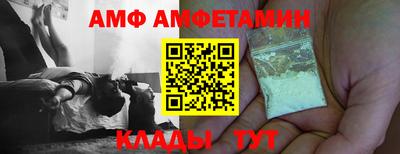 каннабис Кумертау