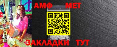apvp Кулебаки