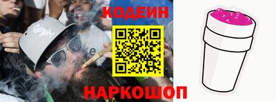 apvp Кулебаки