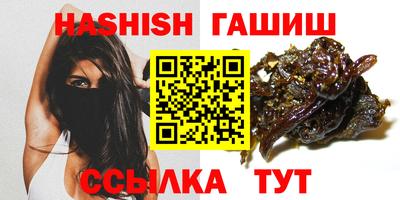 apvp Кулебаки