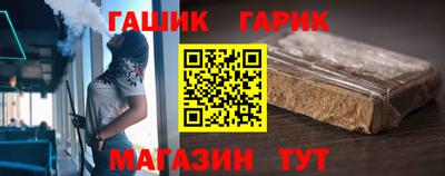 каннабис Кумертау
