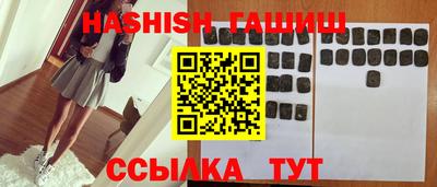 каннабис Кумертау