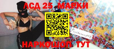 apvp Кулебаки