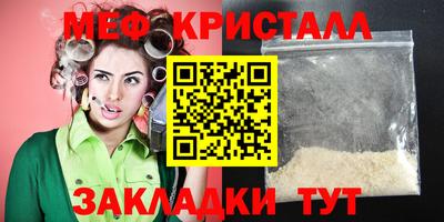 ALPHA PVP Кунгур