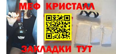 apvp Кулебаки